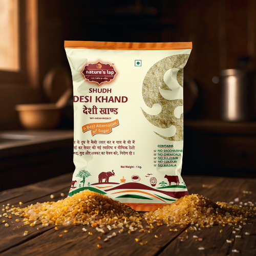 Desi Khand (1kg)